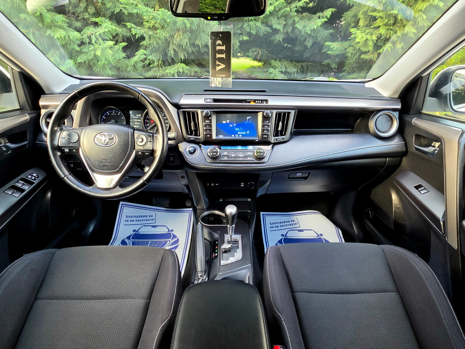 Toyota Rav4 2.0 PREMIUM, снимка 9 - Автомобили и джипове - 54769041