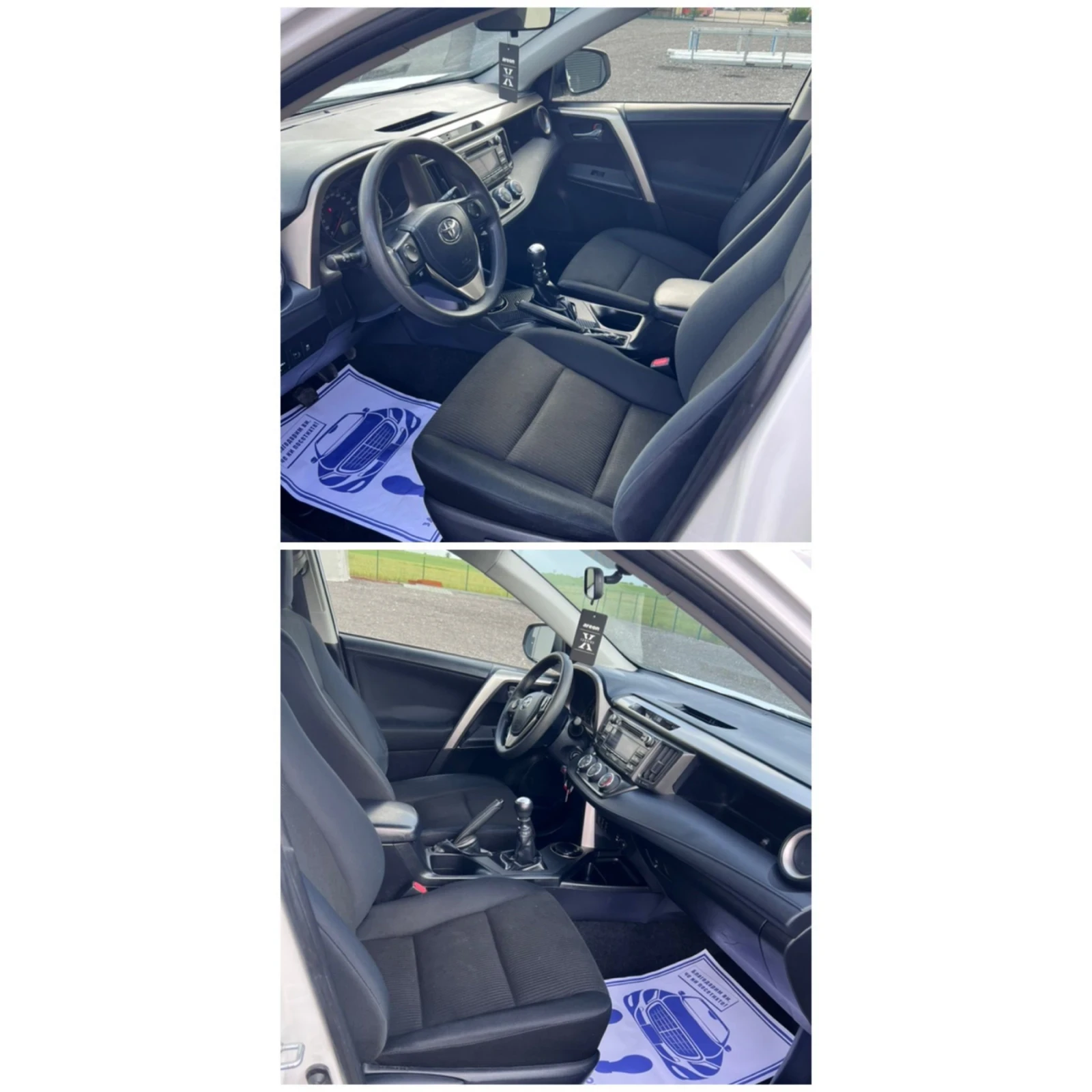 Toyota Rav4 2.0 D-4D/126кс., снимка 12 - Автомобили и джипове - 54775881