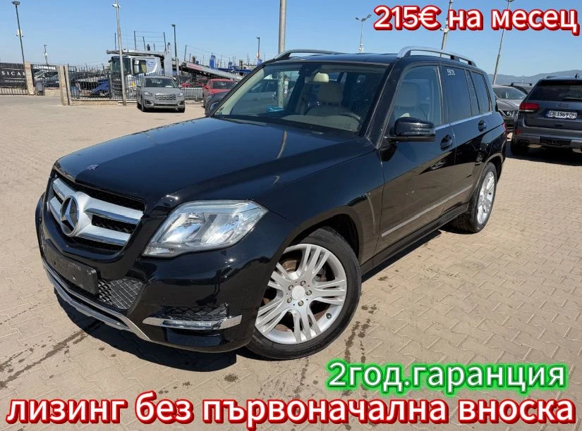 Mercedes-Benz GLK 200CDI AVTOMAT/KOJA/NAVI EURO 5
