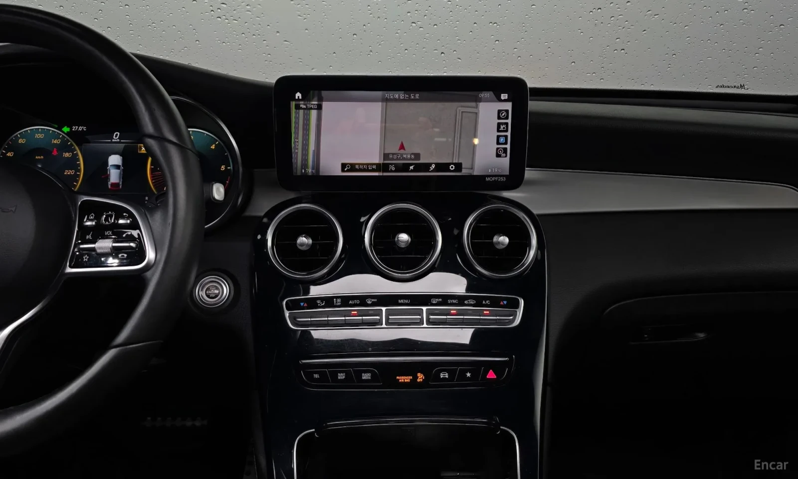 Mercedes-Benz GLC 220 | Mobile.bg � ����������� 14