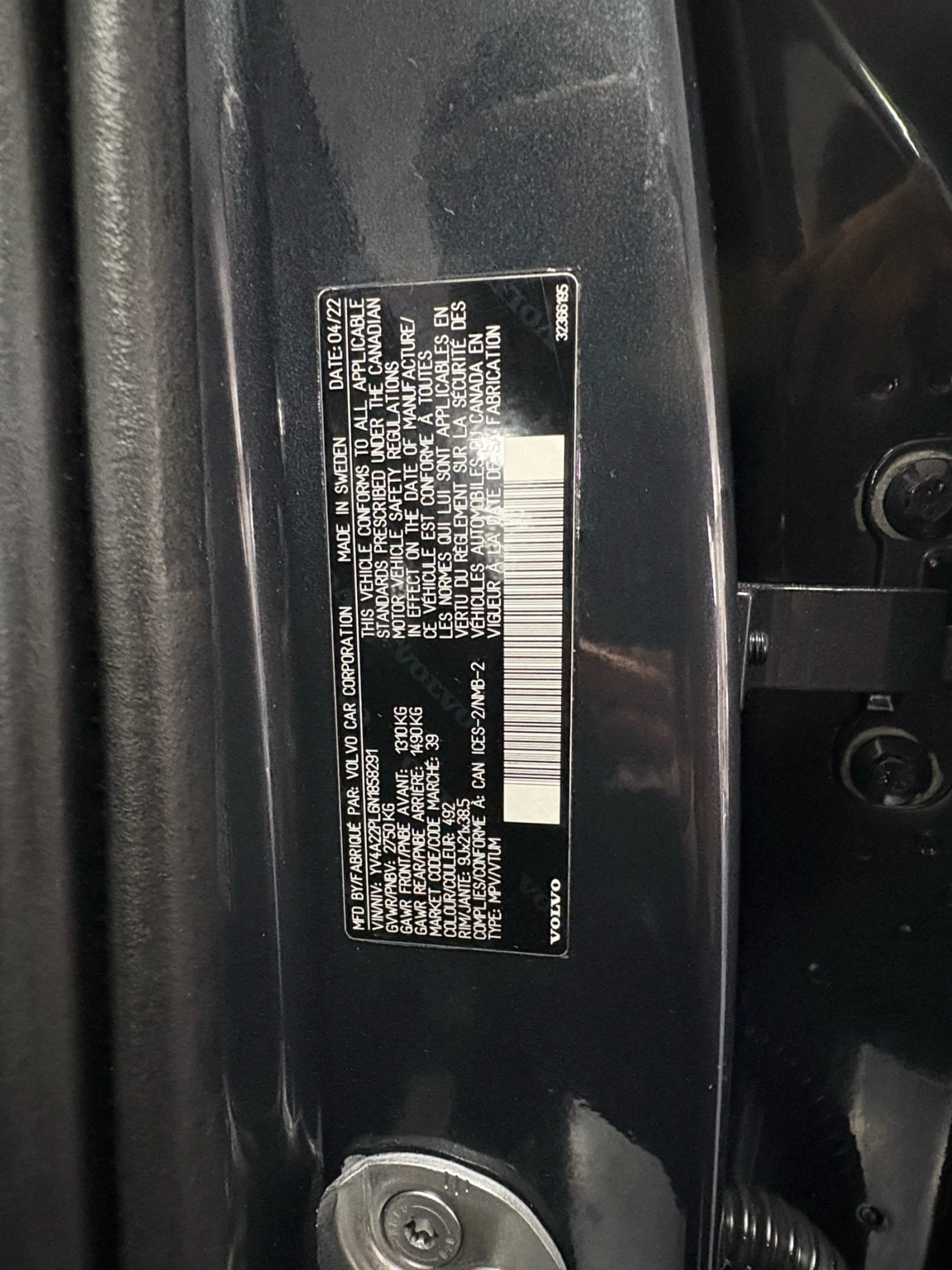 Volvo Xc90 T6 AWD Inscription* 6+ 1места, снимка 9 - Автомобили и джипове - 55777067