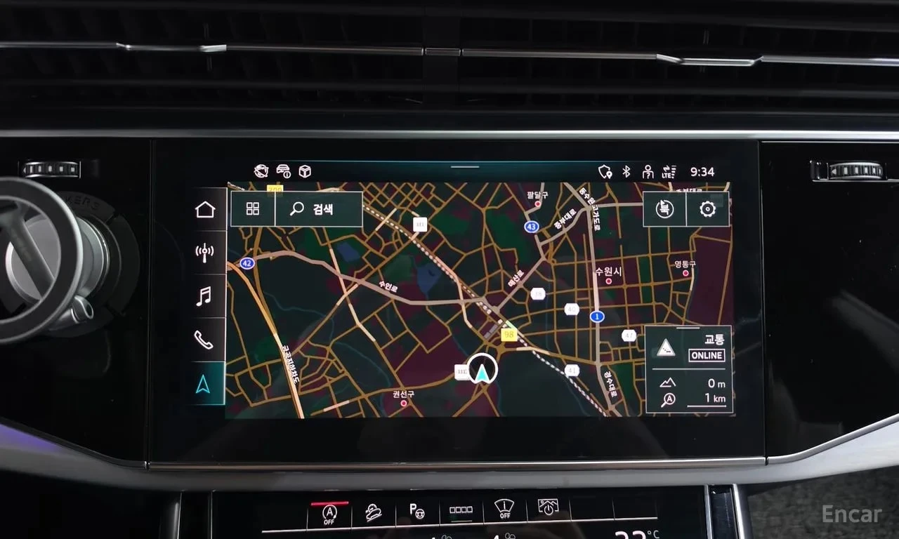 Audi Q8 / 50 TDI / МАСАЖИ / ДИСТРОНИК / ОБДУХВАНЕ, снимка 11 - Автомобили и джипове - 56099075