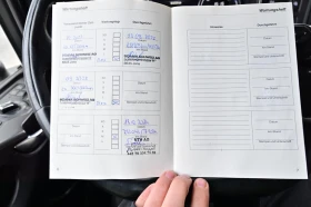 Scania R450 450  | Mobile.bg    14