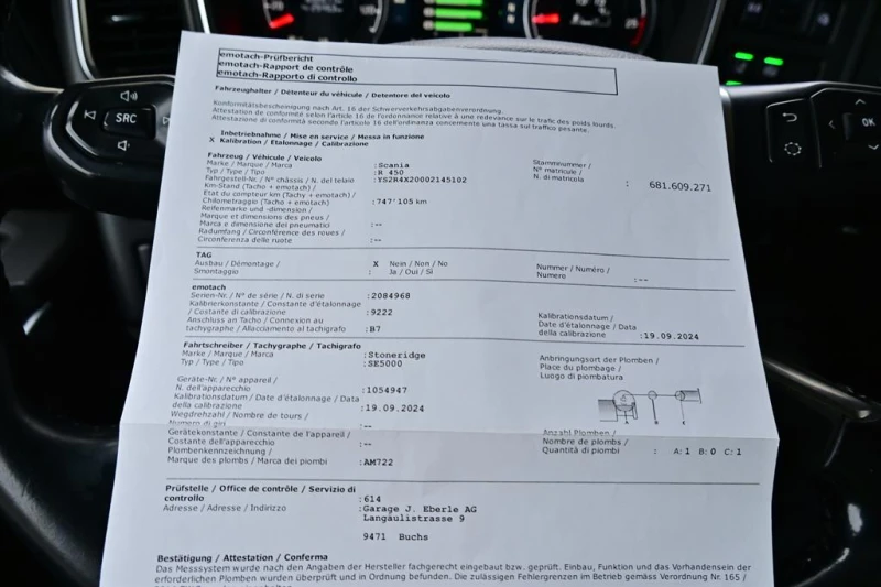 Scania R450 450 Ретардер, снимка 15 - Камиони - 52295124