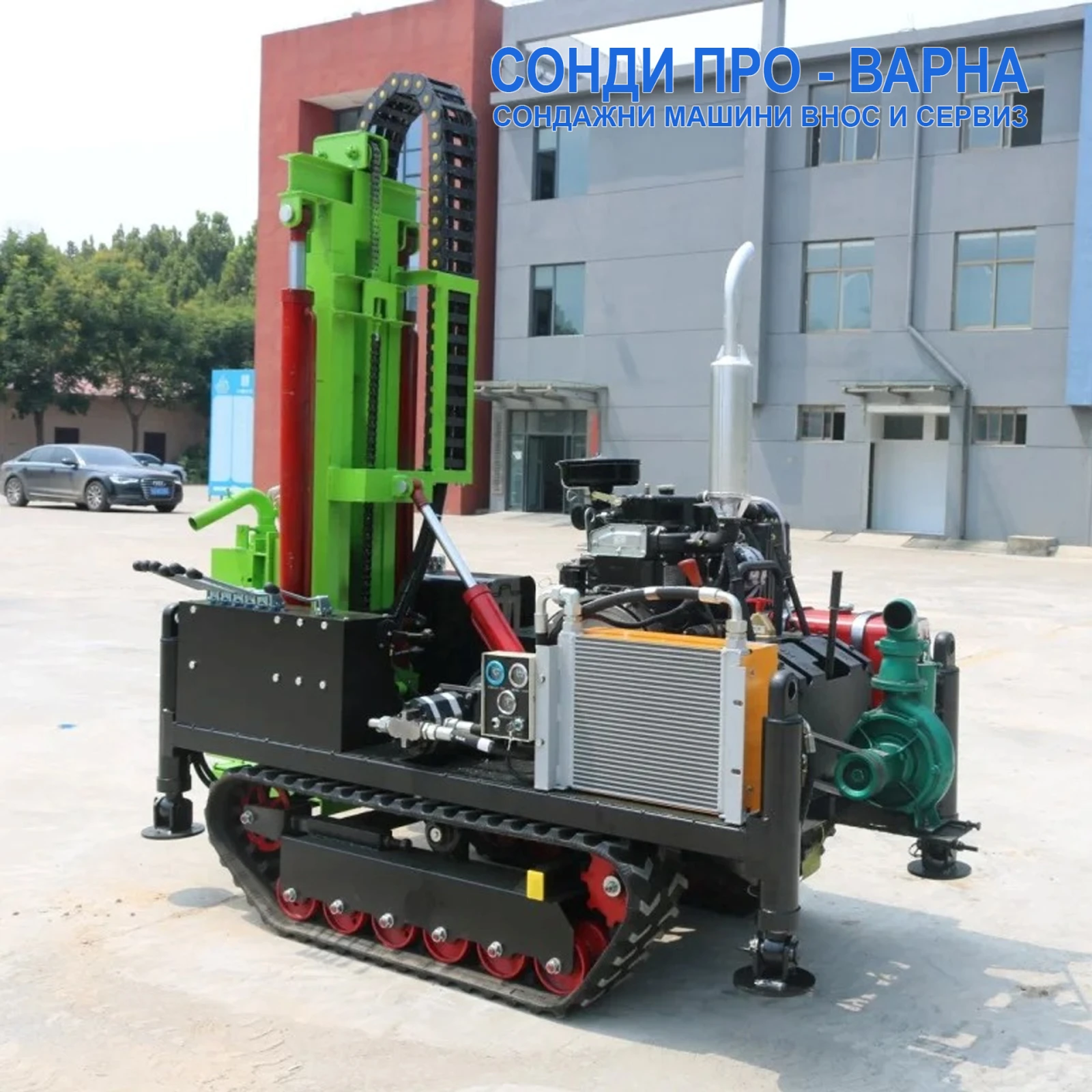 ����� �������������� ������ ���� �������� ������ Track-SuperPro180CN �� 180 � | Mobile.bg � ����������� 1