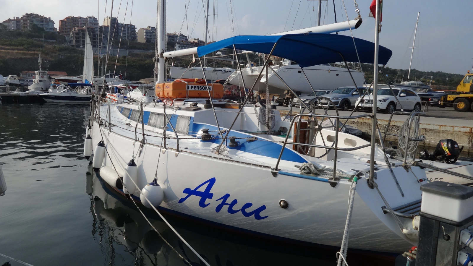 ���������� ����� Classic | Mobile.bg � ����������� 3