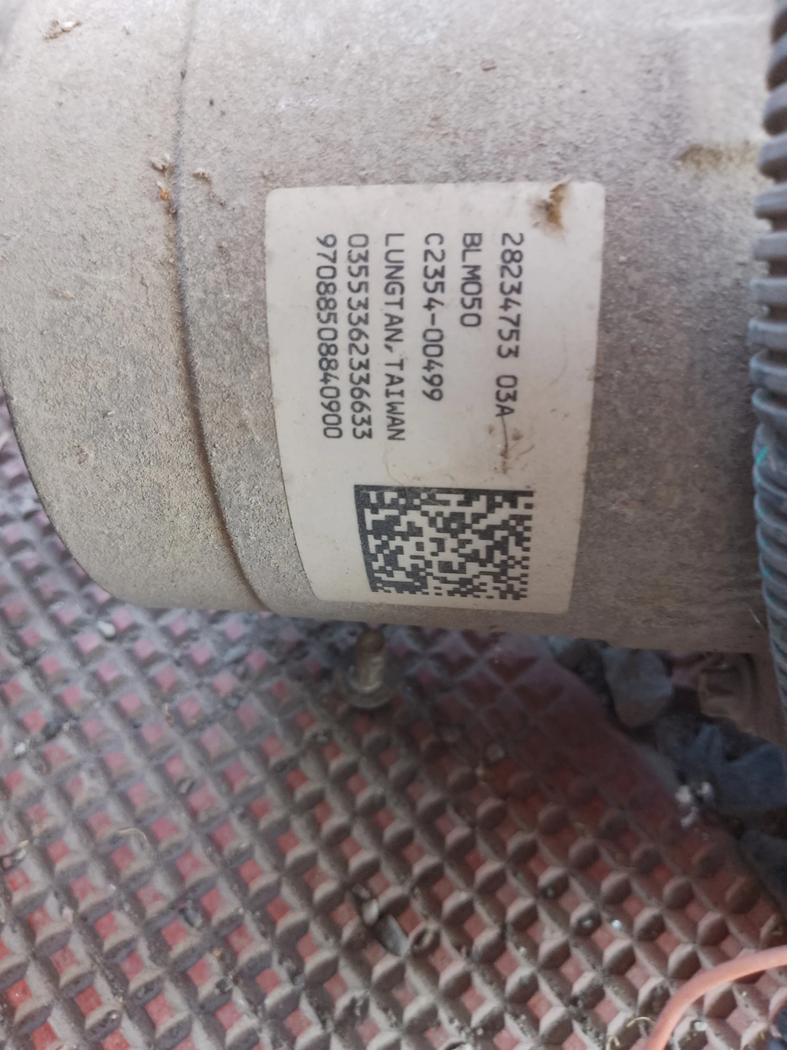 9803054580     3 28234753 03 | Mobile.bg   3