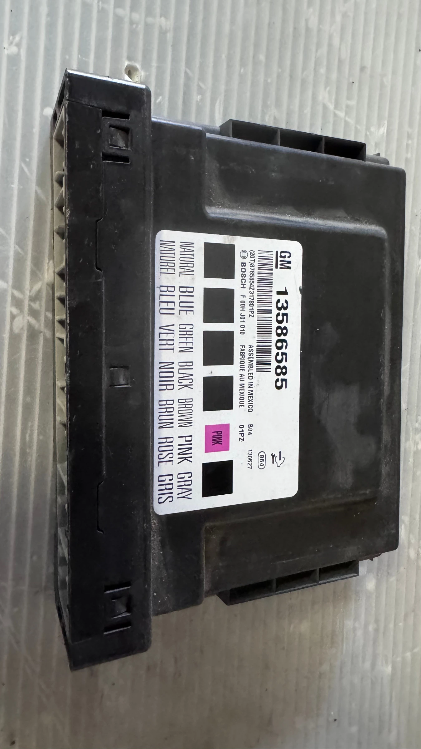   a Opel Insignia - 13586585 | Mobile.bg   1