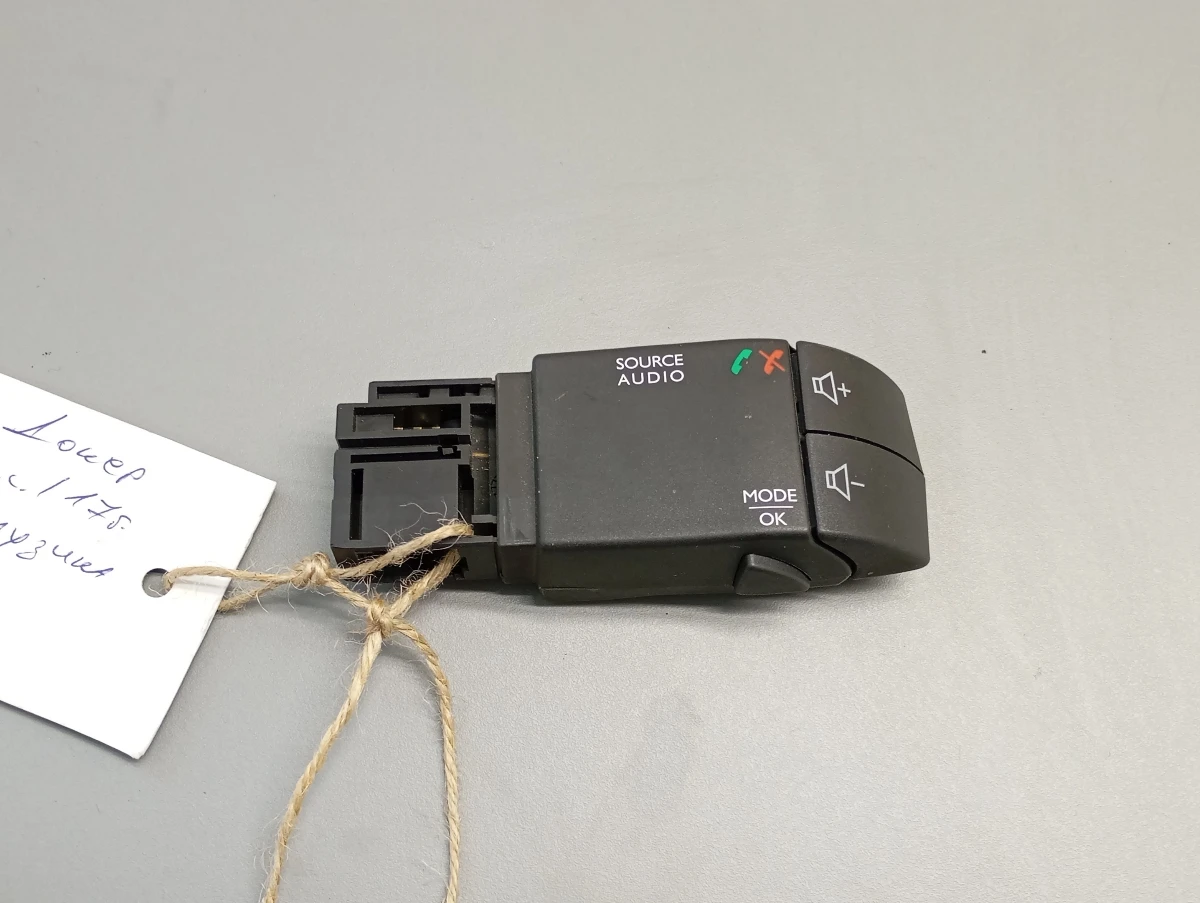 �������� ������ ����� ����� 1.5��� | Mobile.bg � ����������� 1