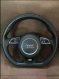 Интериор и аксесоари за Audi A4