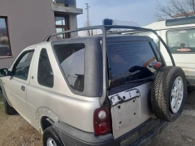 Продавам багажник за Ланд Ровер Фрилендер 2001г , снимка 5 - Части - 52912811