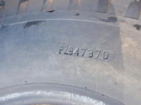 Гуми, снимка 12