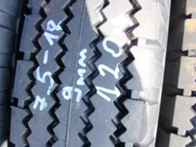 Гуми, снимка 6