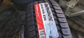 Гуми Зимни 205/45R16, снимка 1