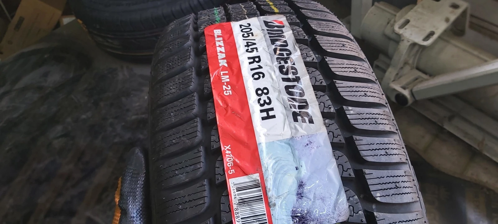 ���� 205/45R16 | Mobile.bg � ����������� 1
