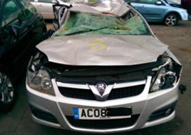 Opel Vectra 1.9CDTI, снимка 1