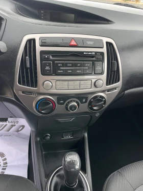 Hyundai I20 1.1GRDI-FEIS-LED-ITALIA, снимка 15