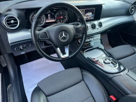 Mercedes-Benz E 220 cdi.9Gtr.4Matic Spot.Navi.Led.Ambien.Реал.Км.Сер.И, снимка 8