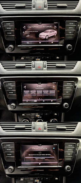 Skoda Superb 2.0tdi ДИСТРОНИК АВТОМАТИК-DSG, снимка 12