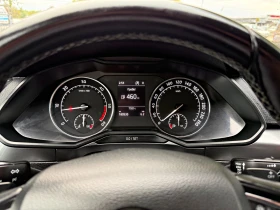 Skoda Superb 2.0tdi ДИСТРОНИК АВТОМАТИК-DSG, снимка 11
