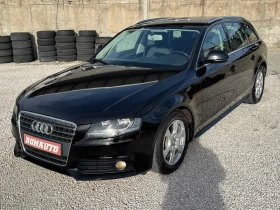 Audi A4 2.0TDI-143кс, снимка 1