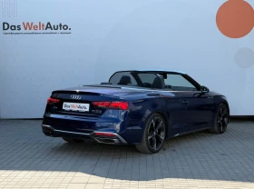 Audi A5, снимка 3