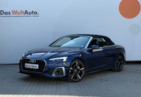 Audi A5, снимка 2