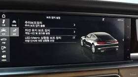 Porsche Panamera 4.0 Turbo* КОЖА* ОБДУХВ* НАВИ* 360, снимка 14