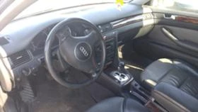 Audi Allroad 2.5 TDI 180k.c/АКЕ - [6] 