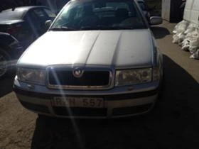 Skoda Octavia 1.6i - [1] 