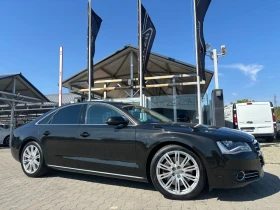 Audi A8 4.2TDI#MATRIX#DISTR#CAMERA#BOSSE#236500KM - [1] 