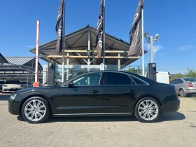 Audi A8 4.2TDI#MATRIX#DISTR#CAMERA#BOSSE#236500KM | Mobile.bg    7