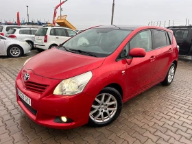 Toyota Verso 2.2D-4D AVTOMAT/NAVI EURO 5  ЛИЗИНГ, снимка 1