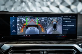 BMW M3 xDrive Competition | Mobile.bg    17