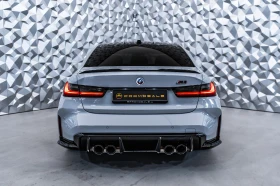 BMW M3 xDrive Competition | Mobile.bg    5