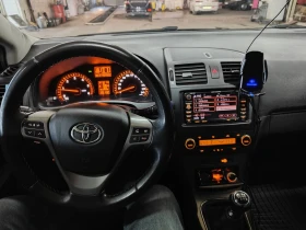 Toyota Avensis 2.2 D4D 150ps 114000км., снимка 11