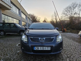 Toyota Avensis 2.2 D4D 150ps 114000км., снимка 3