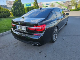 BMW 740   | Mobile.bg    5