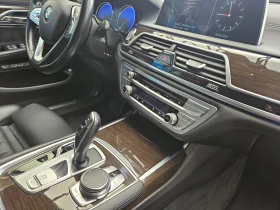 BMW 740   | Mobile.bg    10
