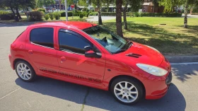 Обява за продажба на Peugeot 206 Plus Учебен ~5 000 лв. - изображение 1
