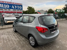 Opel Meriva 1.4 101.   | Mobile.bg    4