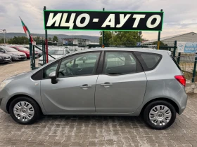 Opel Meriva 1.4 101.   | Mobile.bg    8