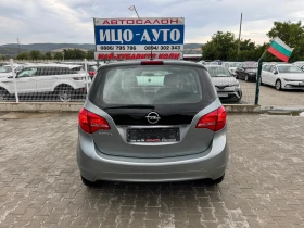 Opel Meriva 1.4 101.   | Mobile.bg    5