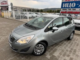 Opel Meriva 1.4 101.   | Mobile.bg    2