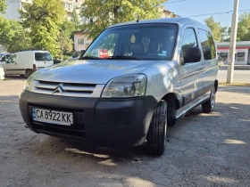 Citroen Berlingo | Mobile.bg    2