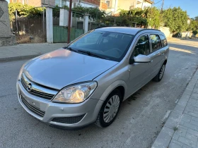 Обява за продажба на Opel Astra 1.9 cdti 101 ~3 800 лв. - изображение 2