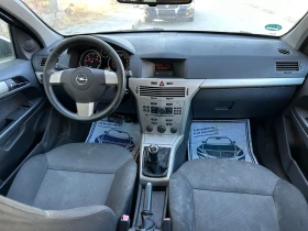 Обява за продажба на Opel Astra 1.9 cdti 101 ~3 800 лв. - изображение 6