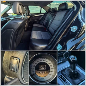 Обява за продажба на Mercedes-Benz C 220 AVANTGARDE 170к.с. ~18 999 лв. - изображение 11 | Auto.bg Обява за продажба на Mercedes-Benz C 220 AVANTGARDE 170к.с. ~18 999 лв. - изображение 11