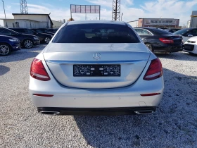 Mercedes-Benz E 220 D - 194 к.с. /10/2018 г. ЛИЗИНГ, снимка 6