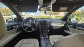 Mercedes-Benz C 320 CDI 4-MATIC, снимка 5